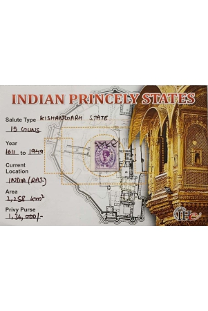 hop-n-shop-rare-kishangarh-state-princely-state-1-stamps