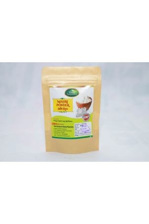 vana-sanjeevini-mishri-powder-50gm