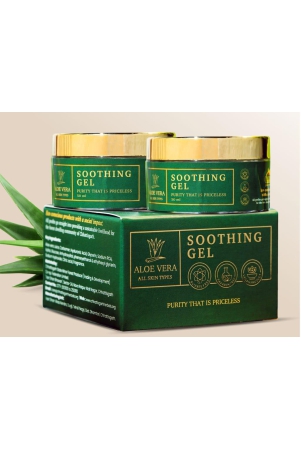 aloevera-soothing-gel-combo-pack-of-two