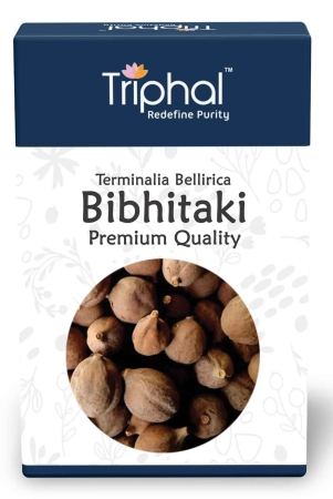 bibhitaki-baheda-bahera-terminalia-bellirica-original-pure-herb-triphal