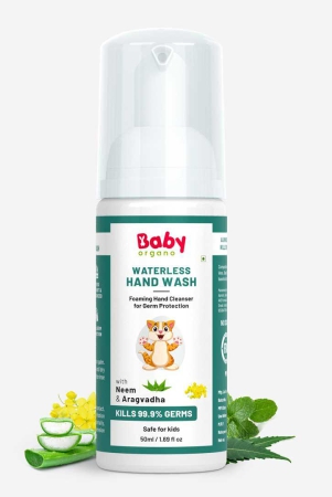 babyorgano-waterless-hand-wash-for-kids-for-999-germs-protection-deep-cleaning-50ml