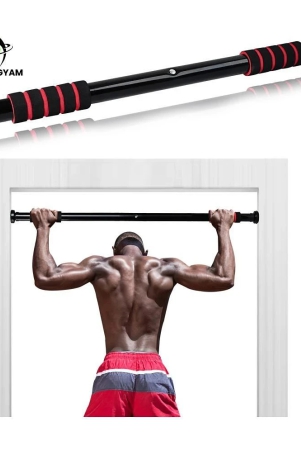 manogyam-50-cm-pull-up-bars