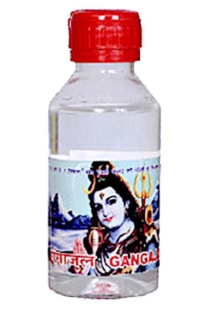 pure-holy-ganga-jal-bottle-for-pooja-pavitra-ganga-jal