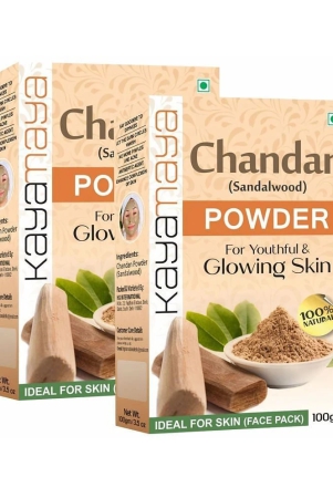 sandalwood-face-pack-powder