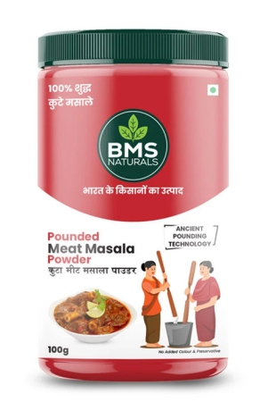 meat-masala-powder