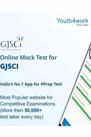 kart1-youth4work-gjsci-gem-and-jewellery-skill-council-of-india-mock-test-online-tests-sd-card