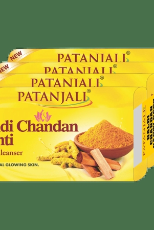 haldi-chandan-knti-body-clnsr4x45gx54u