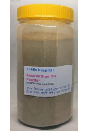 amaranthus-vh-herbal-supplement-powder