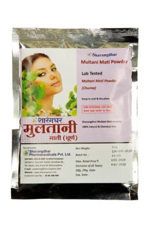 multani-mati-multani-mittifor-healthy-skin