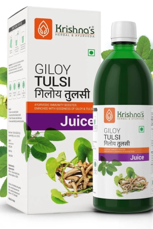 Giloy Tulsi Juice 1000 ml