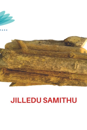 jilledu-samithu-1-kg