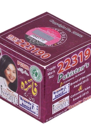 beauty-max-faiza-beauty-cream-night-cream-50gram-gm