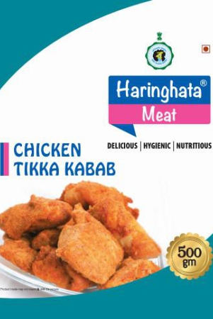 chicken-tikka-kabab-500-gm-per-pack-