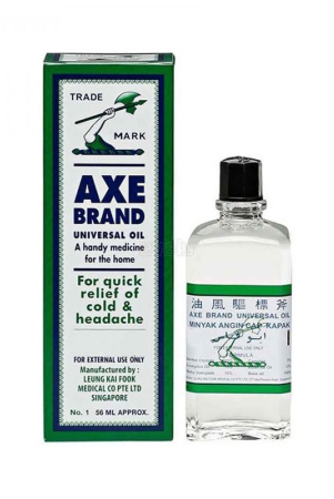 axe-brand-universal-oil