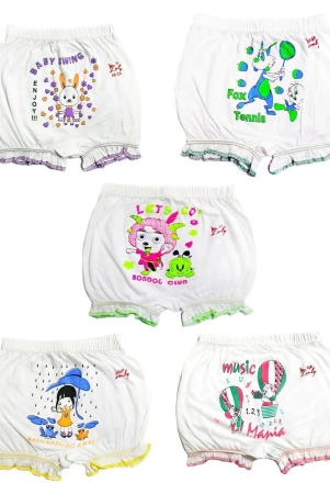 hap-white-cotton-girls-bloomers-pack-of-5-none