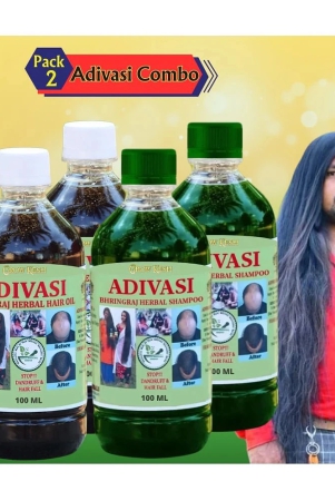 growkesh-adivasi-bhringraj-hair-oil-and-hair-shampoo-combo-pack-for-healthy-scalp-care