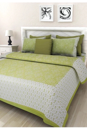 uniqchoice-cotton-double-bedsheet-with-2-pillow-covers-green