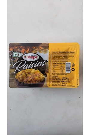 kismis250g-250-gm