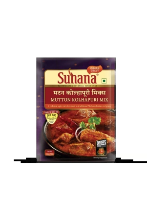 suhana-mutton-kolhapuri-mix-100g