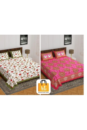 Bedsheet Adda-King Size Double Bedsheet-RJ-14-(XXX-XXX)-4740