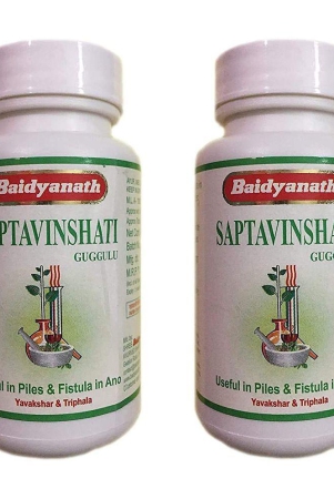 baidyanath-saptavinshati-guggulu-tablet-80-nos-pack-of-2