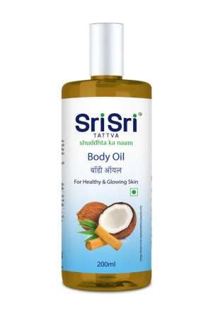 body-oil-for-healthy-glowing-skin-200ml