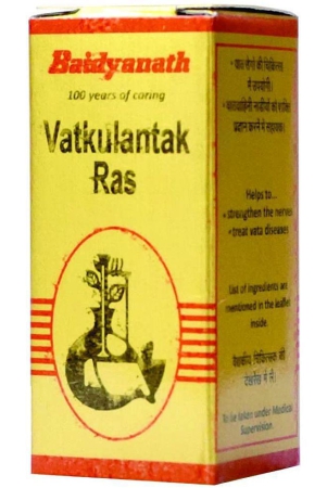 baidyanath-vatakulantak-ras-ay-tablet-10-nos-pack-of-1