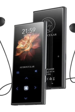 AUDIOCULAR - M21 Portable Mp3 Music Player-16GB