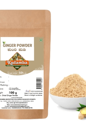 ginger-powder-100gm