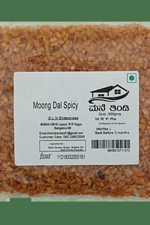 Mane Tindi Sln Spicy Moong Dal 200Gm