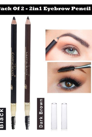 cameleon-eyebrow-pencil-pack-of-2shade-black-and-brown