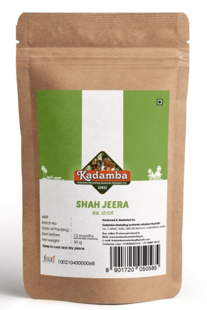 shahjeera-caraway-seeds-100gm