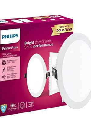 philips-15w-round-ap-plus-ultraglow-led-dl-ww-for-office-home