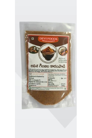 flax-seed-chilli-powder