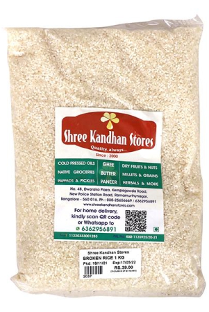 broken-boiled-rice-1-kg