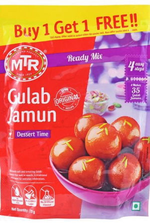 mtr-gulab-jamun-ready-mix-175gm175gm-free