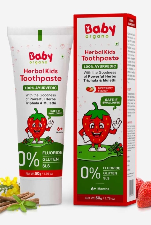 babyorgano-kids-toothpaste-includes-triphala-khadir-and-other-herbs-best-toothpaste-for-kids-100-ayurvedic