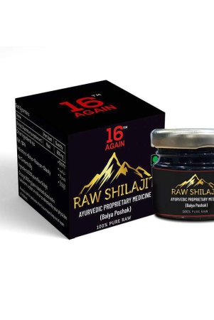 16again-raw-shilajit-organic-15-gm-for-extra-strength-stamina-ayurvedic-himalayan-raw-shilajitshilajeet-powder