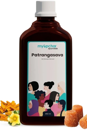 myupchar-ayurveda-patrangasava-useful-in-periods-mood-swings-weakness-improve-digestion-and-hemoglobin-levels-450ml