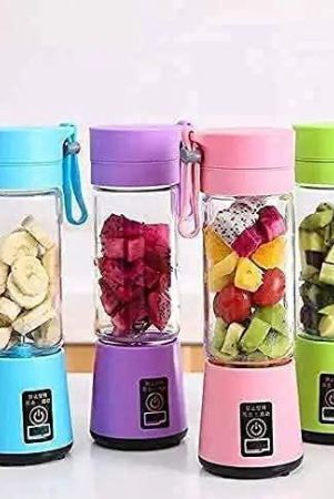 Portable USB Juicer Electric USB Juice Maker Mixer Bottle Blender Grinder Mixer,6 Blades Rechargeable Bottle, Shake Fruit & Vegetable, Juice Blender, Grinder(multi) (SMALL)