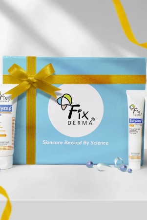 raksha-bandhan-acne-protection-kit