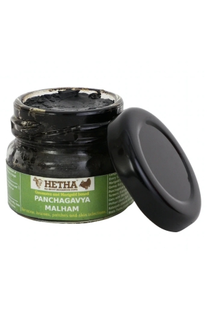 panchagavya-malham-ointment-size-30g-by-hetha-organics-llp