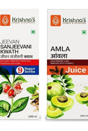 immunity-combo-jeevan-sanjeevani-kwath-1000-ml-amla-juice-1000-ml