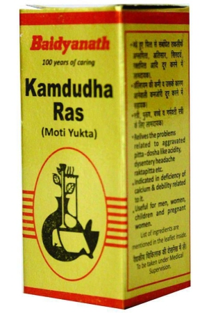 baidyanath-kamdudha-ras-moti-yukta-25-tablets-pack-of-4