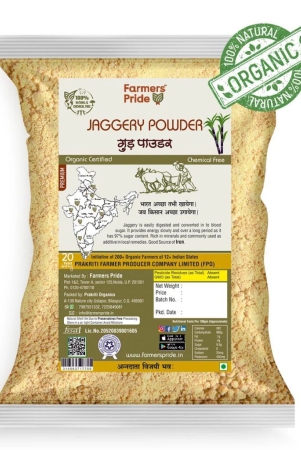 organic-jaggery-powder