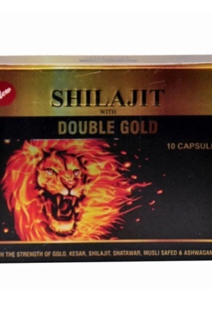 shialjit-with-double-gold-capsule-10-no-pack-of-3