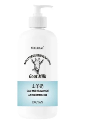 goat-milk-lightening-shower-gel-for-moisturization-skin