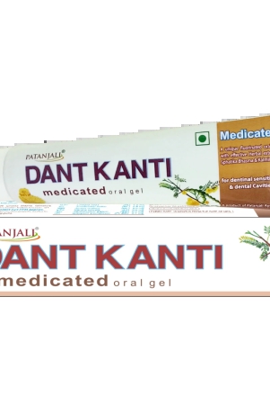 dant-kanti-medicated-oral-gel-100-g48