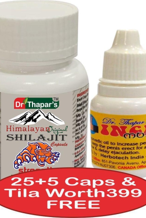 drthapars-himalayan-original-shilajit-oil-cap-pack-of-2