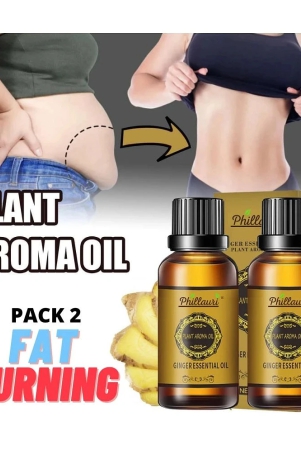 phillauri-fat-loss-oil-for-a-fat-burner-slimming-oil-shaping-firming-oil-60-ml-pack-of-2